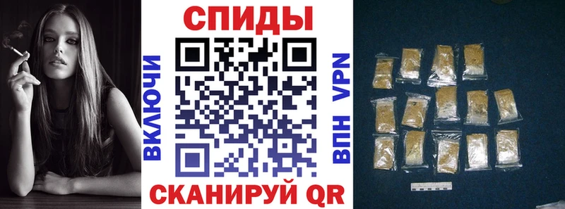 БУТИРАТ BDO  Катайск 