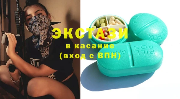 хмурый Нязепетровск