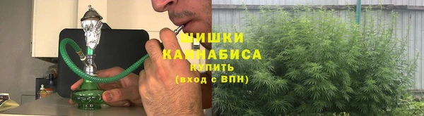 2c-b Остров