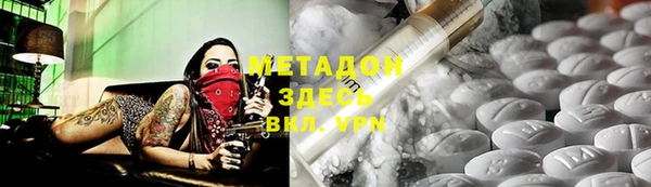 мдпв Осташков