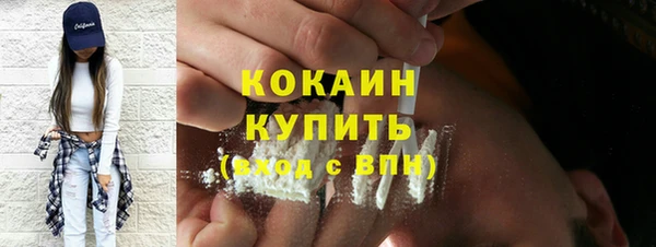 хмурый Нязепетровск