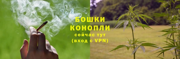 хмурый Нязепетровск