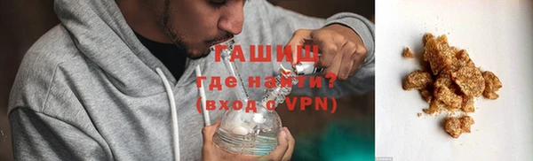 хмурый Нязепетровск