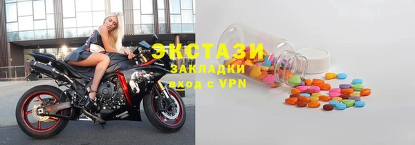 хмурый Нязепетровск