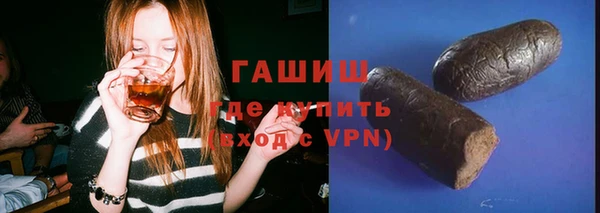 марки lsd Нягань
