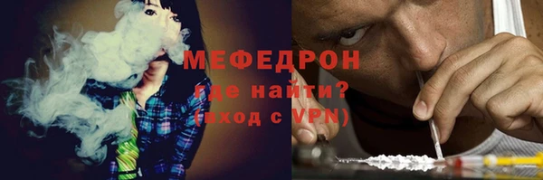 марки lsd Нягань