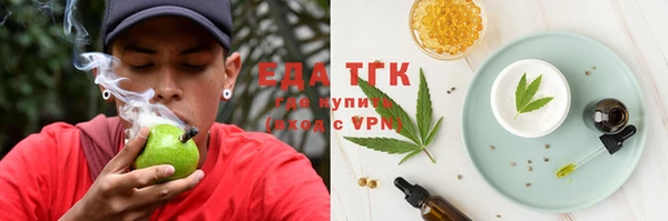 хмурый Нязепетровск