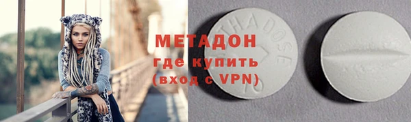 марки lsd Нягань