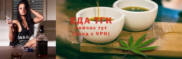 ПСИЛОЦИБИНОВЫЕ ГРИБЫ Няндома