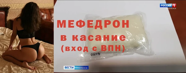 2c-b Остров
