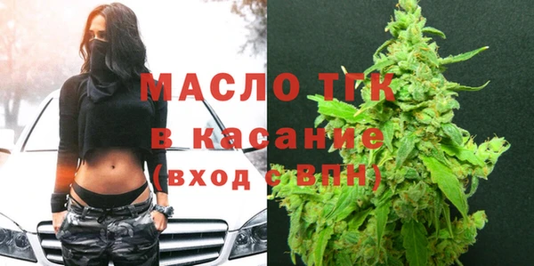 хмурый Нязепетровск