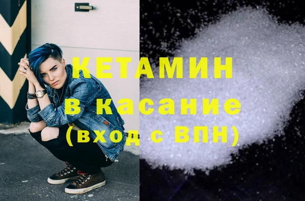 ПСИЛОЦИБИНОВЫЕ ГРИБЫ Няндома