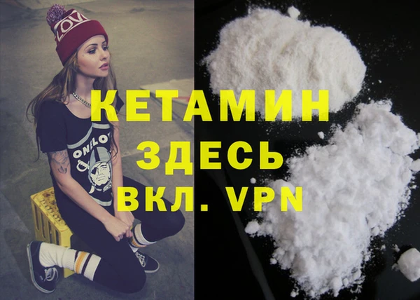 2c-b Остров
