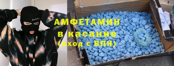 мдпв Осташков