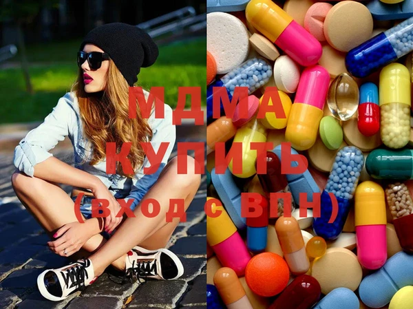 ПСИЛОЦИБИНОВЫЕ ГРИБЫ Няндома