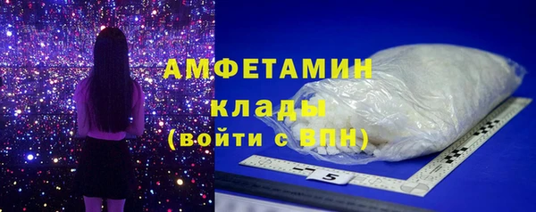хмурый Нязепетровск