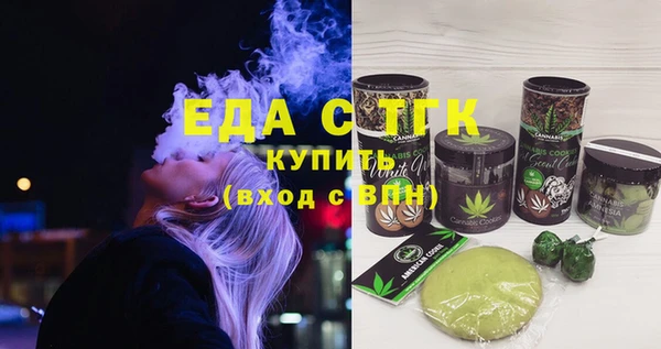 2c-b Остров