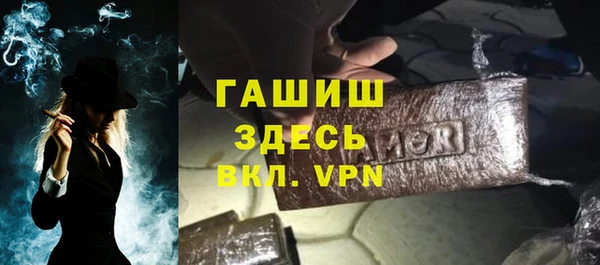 марки lsd Нягань