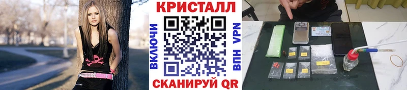 МЕТАМФЕТАМИН Декстрометамфетамин 99.9%  наркотики  Катайск 